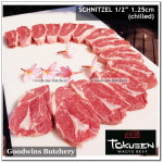 Beef Blade OYSTER BLADE WAGYU TOKUSEN marbling <=5 daging sapi SAMPIL KECIL aged FROZEN half cut +/- 1.2kg (price/kg)